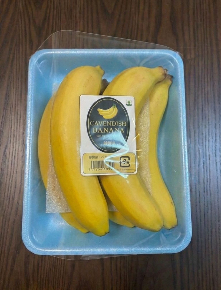 Chuối Cavendish Xuất Khẩu